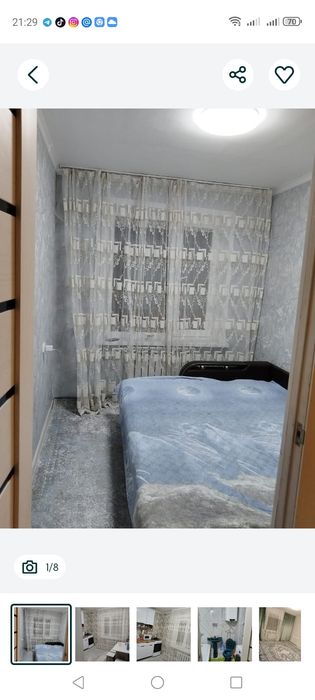 Продам квартиру в поселке Жайреме