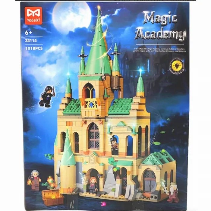 Конструктор на Хари потър 1018части