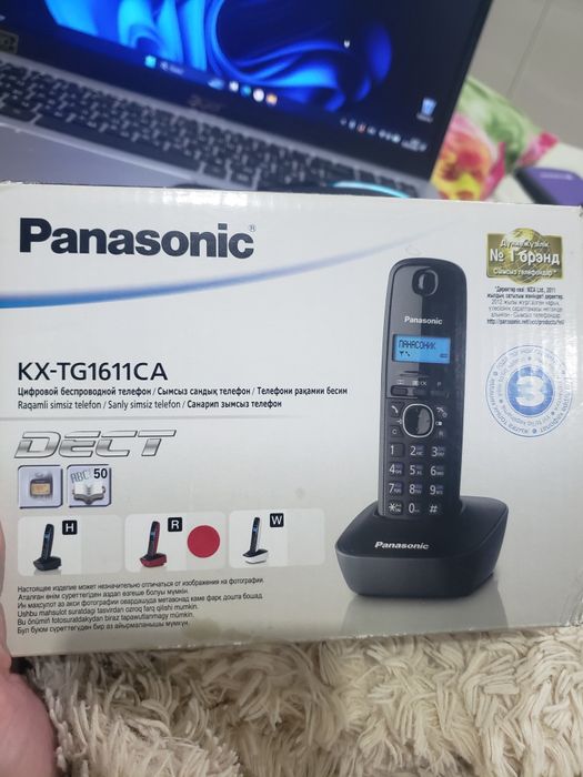 Продаю стационарный телефон