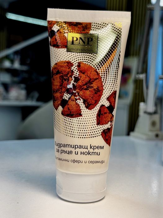 Хидратиращ крем за ръце