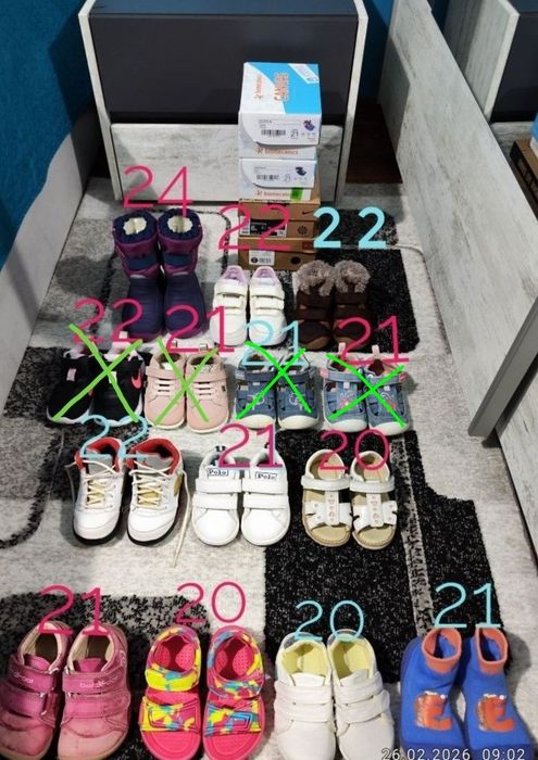 Детски ботуши, маратонки, сандали  20, 21, 22 и 24 номер