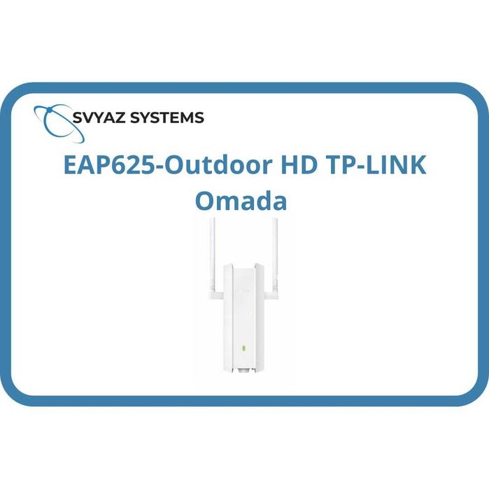 EAP625-Outdoor HD уличная Wi-Fi 6 точка доступа TP-LINK Omada