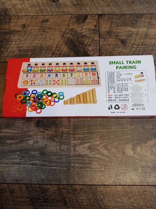 Дървени пъзели, риболов, мозайка