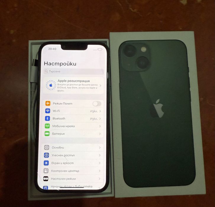 Apple iPhone 13, 512GB, 4GB RAM, 5G, Green