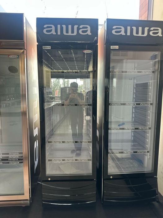 Vitrina holodiknik
