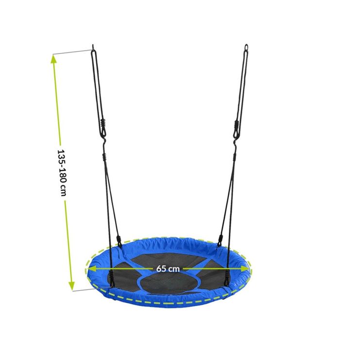 Кръгла детска люлка "гнездо"