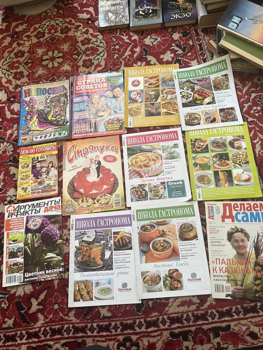 Продаю книги, журналы