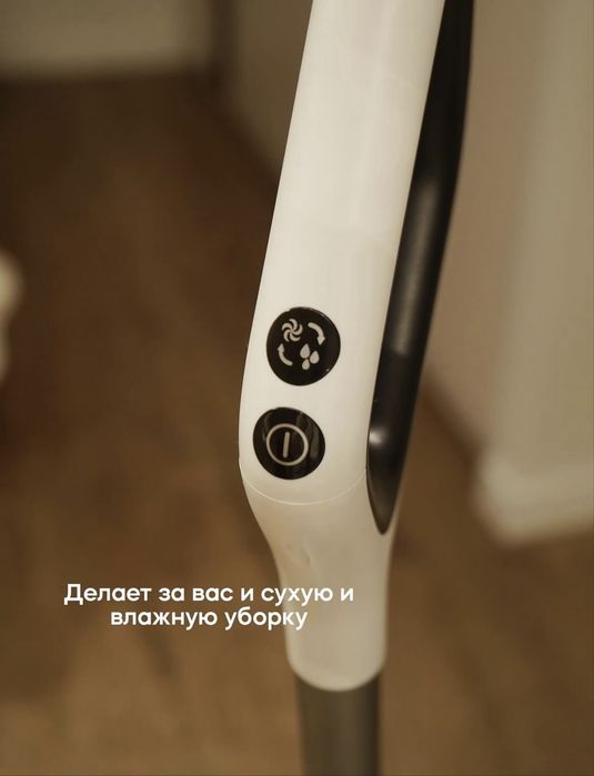 Продам моющий пылесос