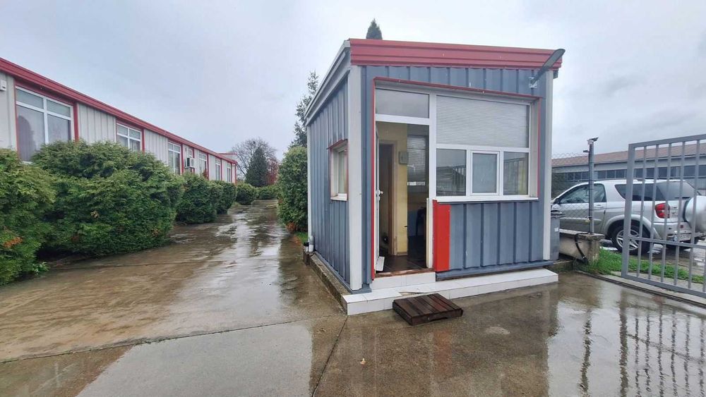 Фабрика в село Мусачево