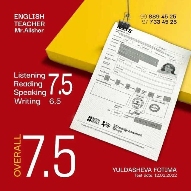 IELTS 6.5+ за 2-3 месяца это возможно! Удобная локация! Центр Города!