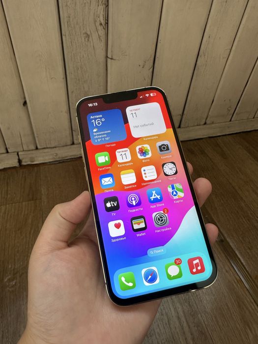 iPhone 14 Pro 128гб отличный