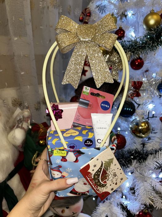 Дамска козметика нова с Коледна подаръчна опаковка
