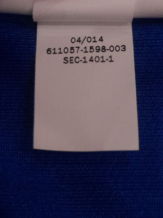 Манчестър сити - Найк - Manchester city - Nike - season 2014/2015