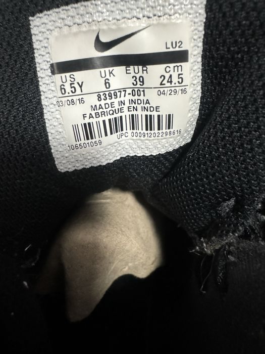 Nike Air Force Black