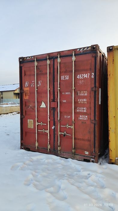 Контейнер морской 45