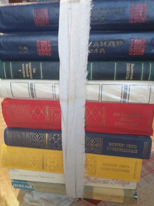 Продам книги б/у