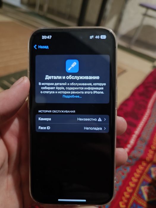 Iphone 15 pro natural titanium