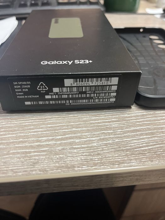 Samsung Galaxy S23 plus , 256GB