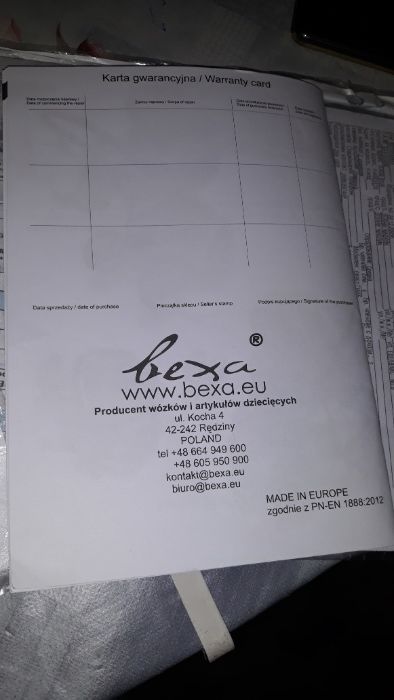 Бебешка количка .