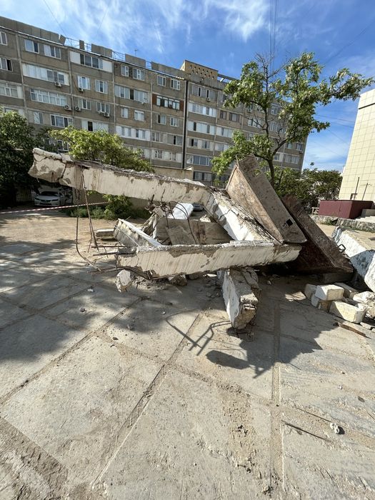 Осындай бетон беріледі
