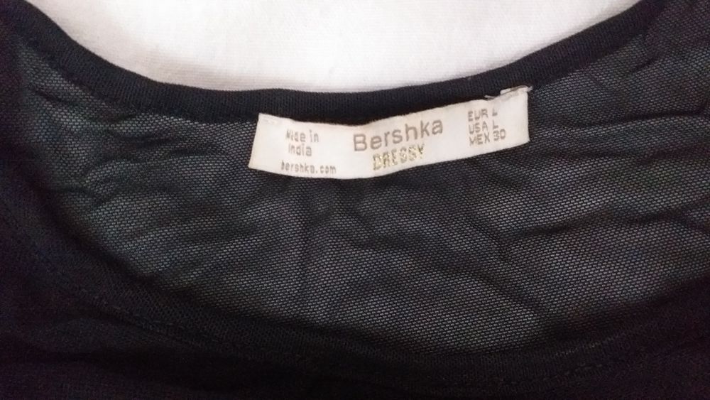 Продам         платье