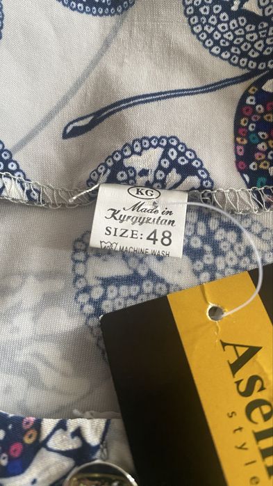 Блуза женская 48 размер