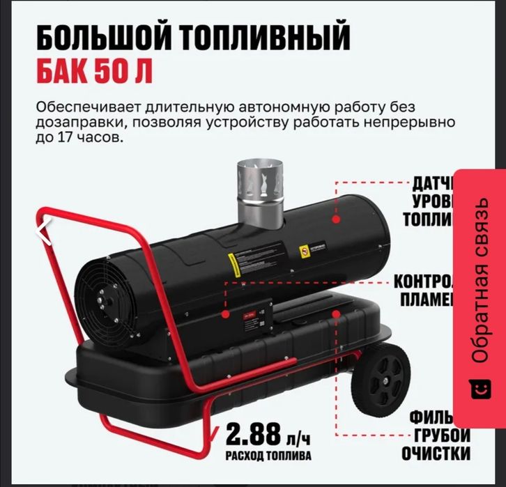 Дизельные пушки не прямого нагрева