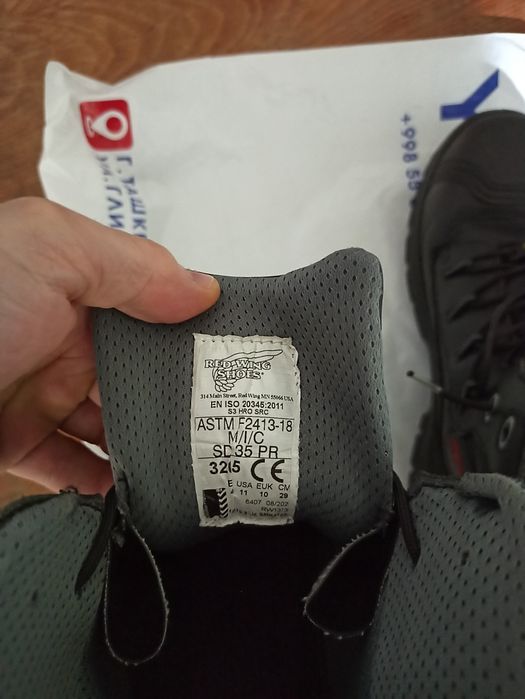 Ботинки защитные Италия