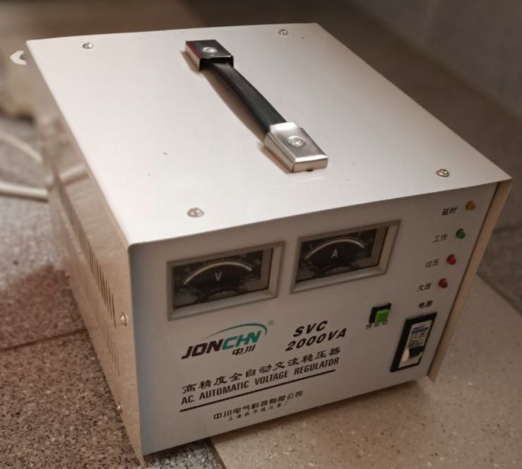 Стабилизатор напряжение 2000 va
