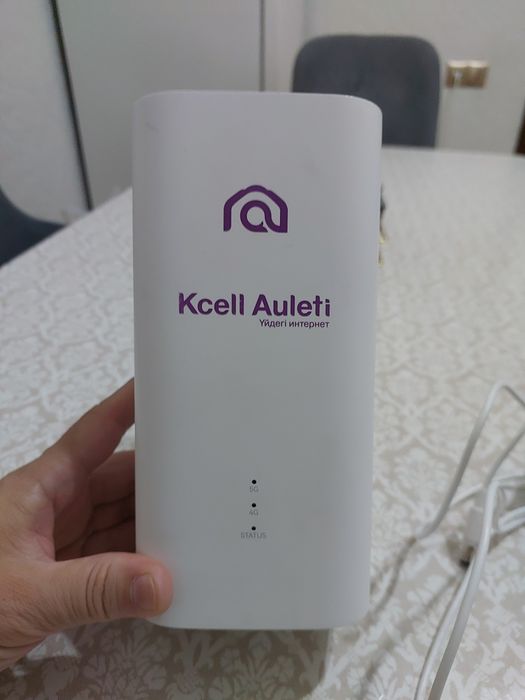 Kcell Auleti 5g/4g