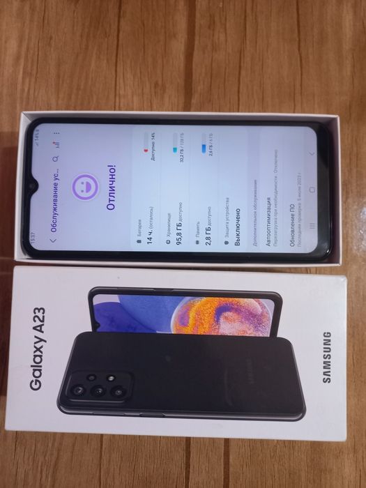 Samsung galaxy A23  128 GB