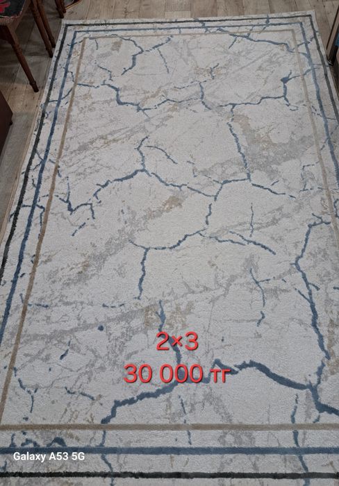 Продаётся ковёр новый 2×3