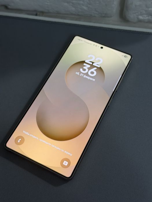 Samsung Galaxy S25 Ultra | 12/256, Titanium Gray