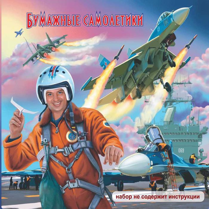 Наборы оригами для детей