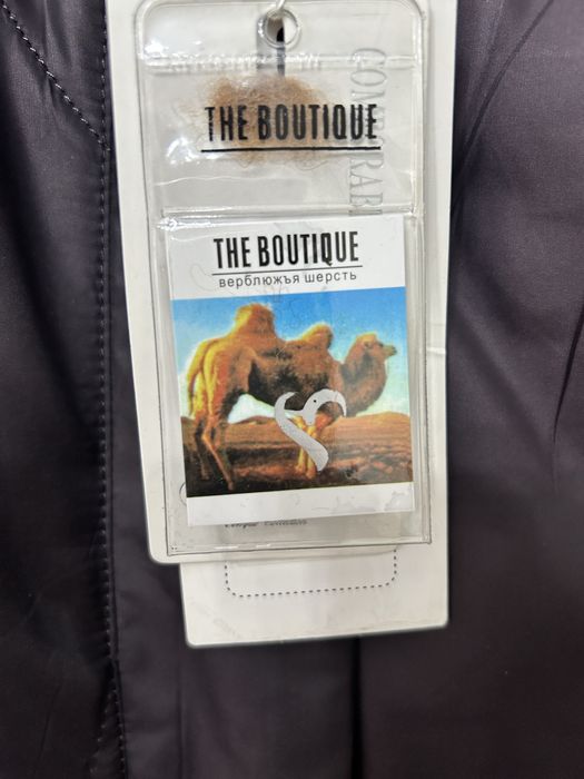 Куртка зимняя размер 54