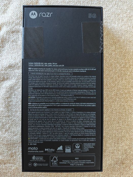 Motorola Razr 60 Fifa world cup 26 edition