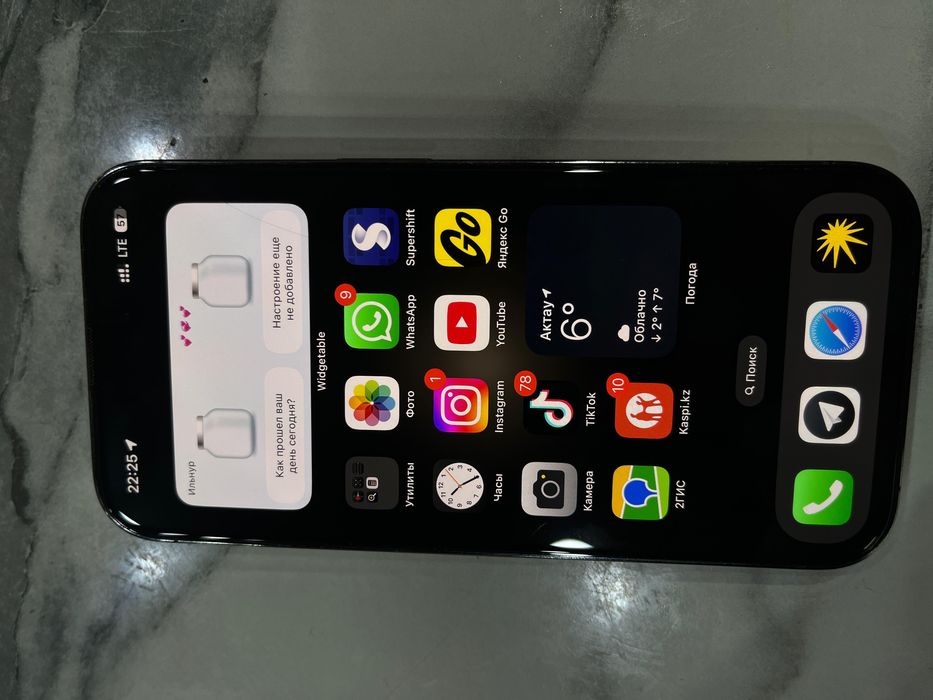 Iphone 14pro акб 86% айфон