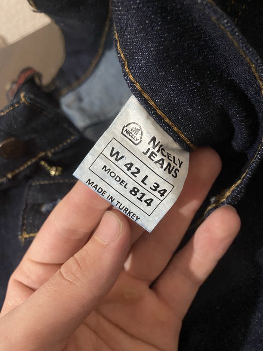 Продам Новые Джинсы