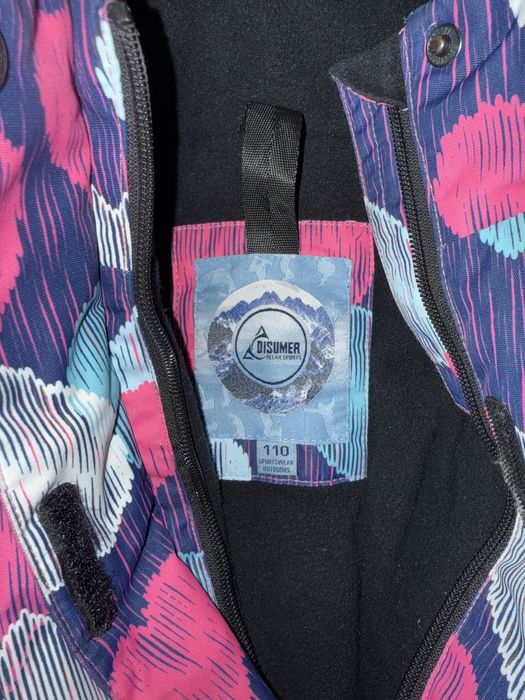 Детская зимняя куртка