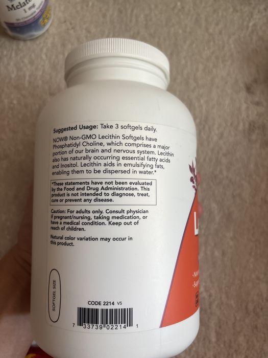 NOW Non-GMO Lecithin 1200 мг капсулы 400 шт