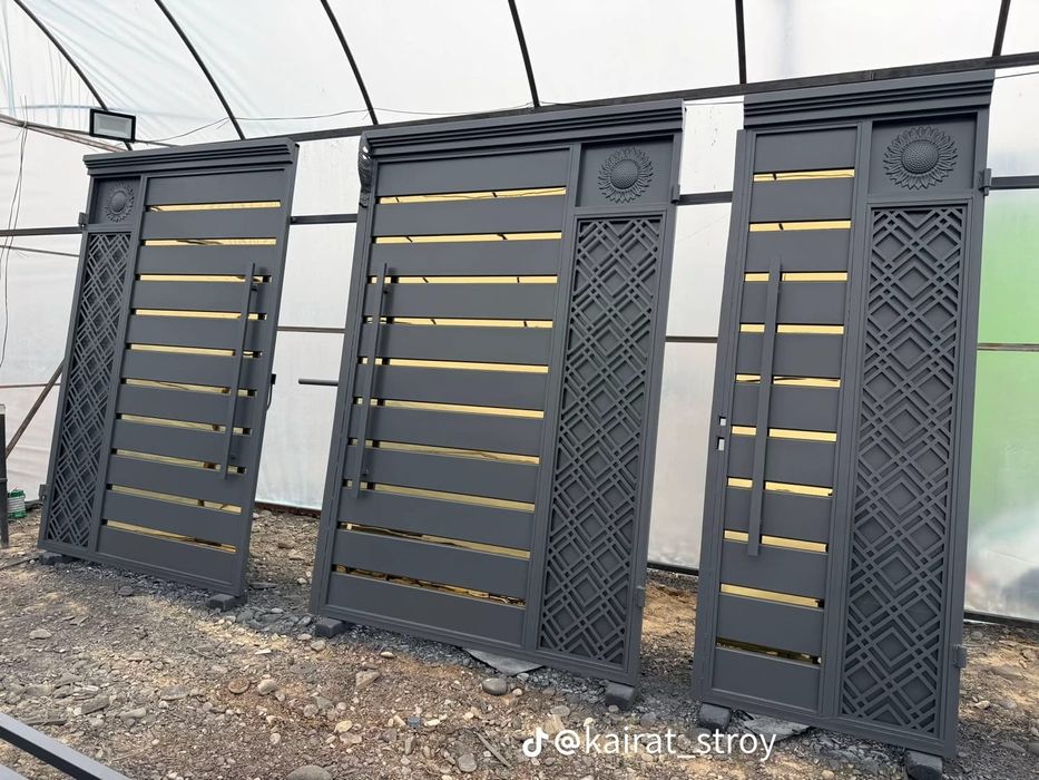 Какпа Варата Варата