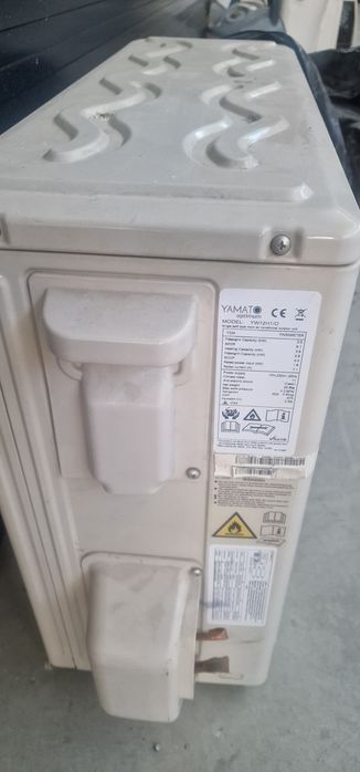 Aparat aer conditionat yamato
