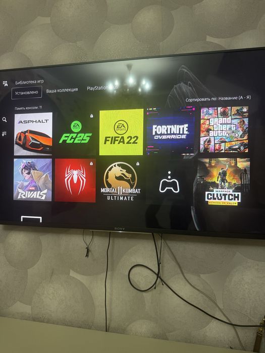 Продам Playstation 5 без дисковода с играми