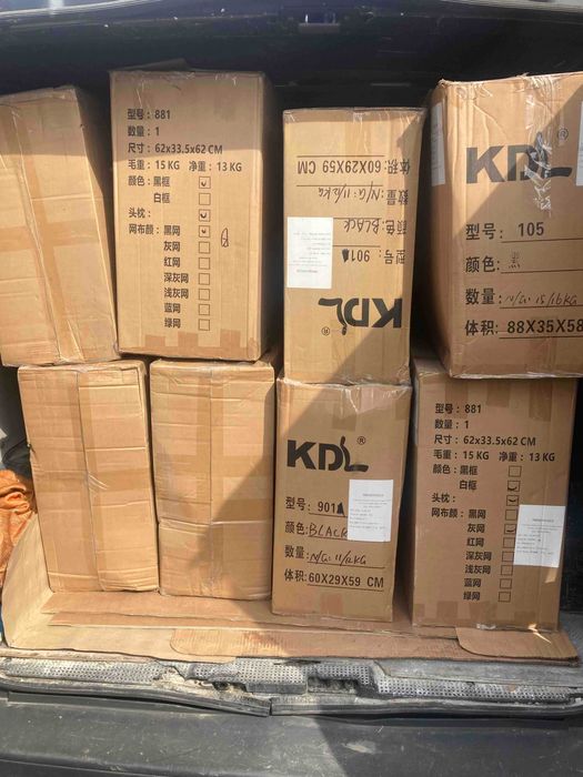 Нов офис стол разпродажба