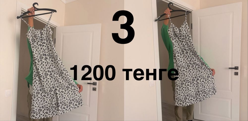 Продам б/у платья Все платья в хорошем состоянии.
