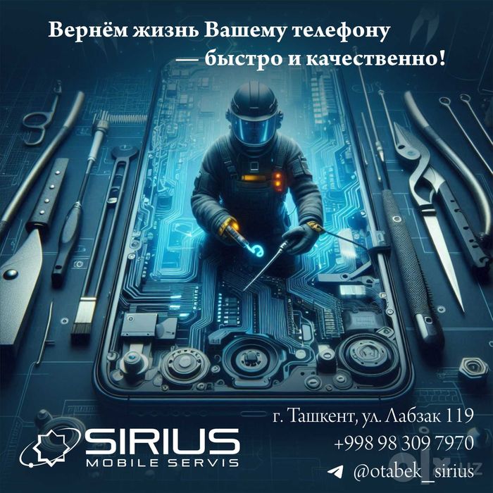 Дизайн и создание Вашего бренда