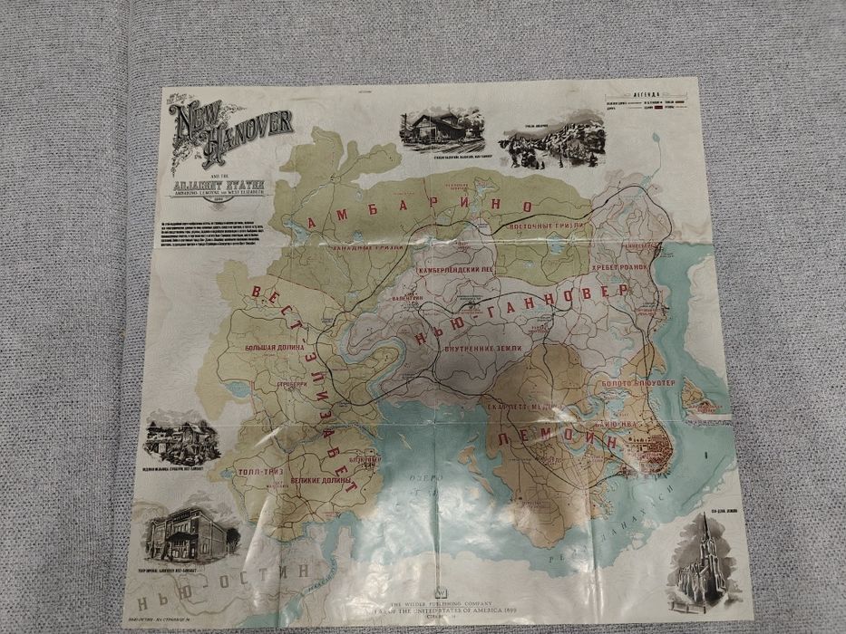 Red Dead Redemption 2 PS4