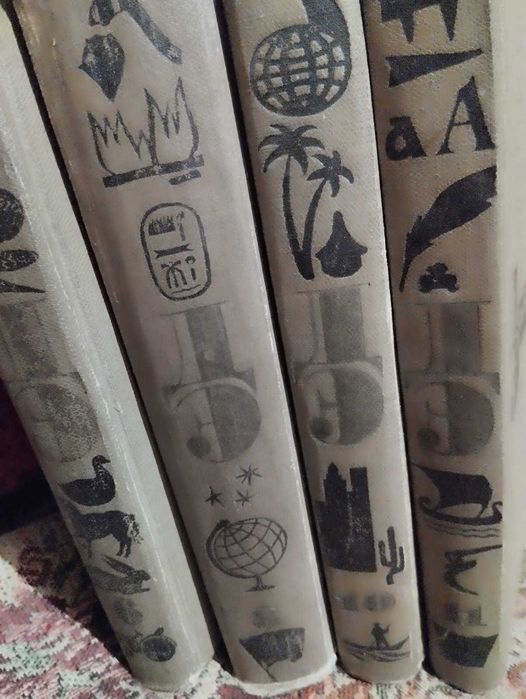 Детская энциклопедия СССР.