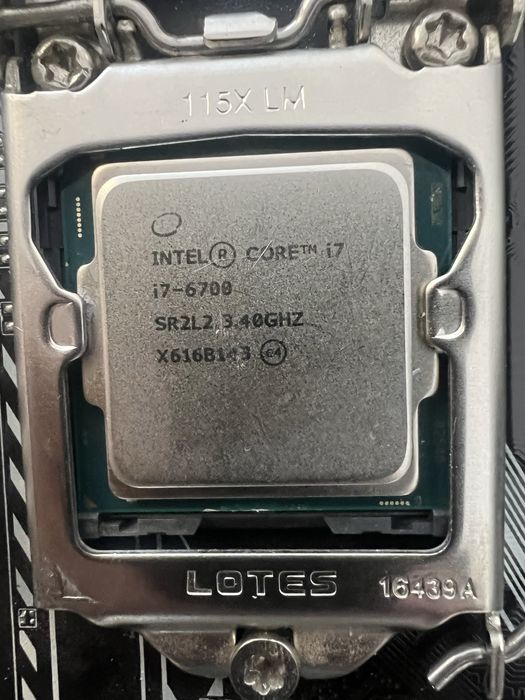 Vând kit Intel i7-6700 + Asus prime h270m-plus +8Gb RAM Constanta