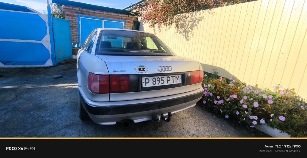 Продам Ауди 80б4